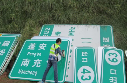 標(biāo)志牌逆反射系數(shù)檢測